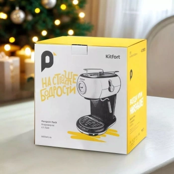 Кофеварка рожковая Kitfort КТ-7219