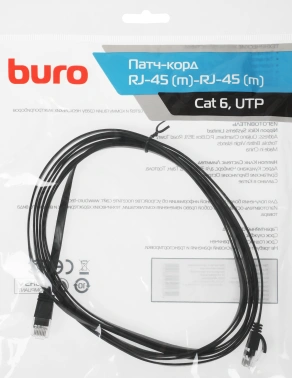 Патч-корд Buro Flat