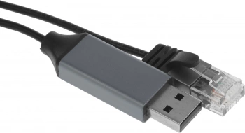 Кабель Buro BU-USB-A-LAN100-2m