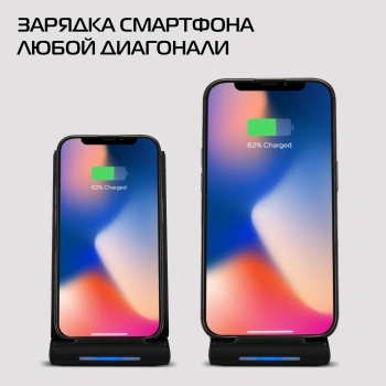 Беспроводное зар./устр. Buro  CWC-QC5