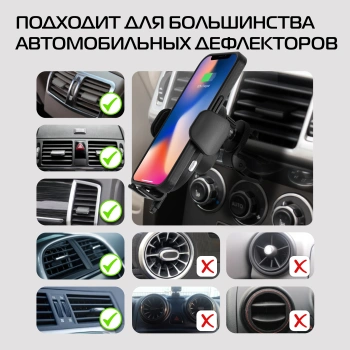 Автомобильное зар./устр. Buro  BUQC15