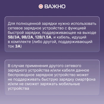 Автомобильное зар./устр. Buro  BUQC15