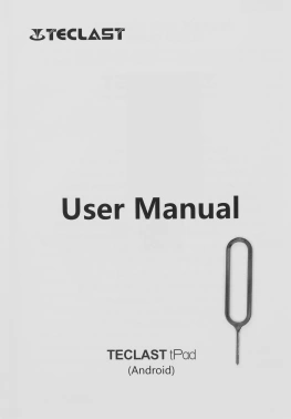 Планшет Teclast T50 Max