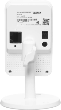 Камера видеонаблюдения IP Dahua  DH-IPC-C4KP-P-0280B