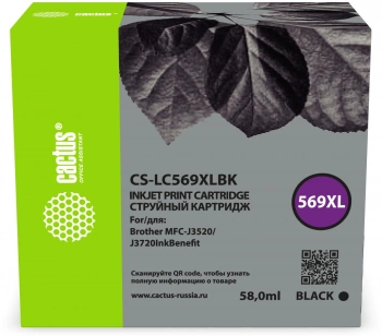 Картридж струйный Cactus CS-LC569XLBK
