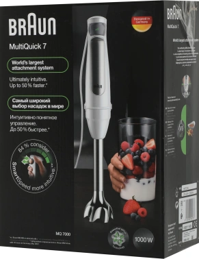 Блендер погружной Braun MultiQuick 7 MQ7000 WH
