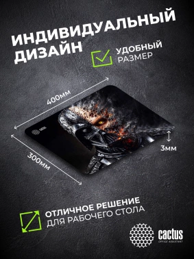Коврик для мыши Cactus Darth Vader