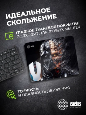 Коврик для мыши Cactus Darth Vader