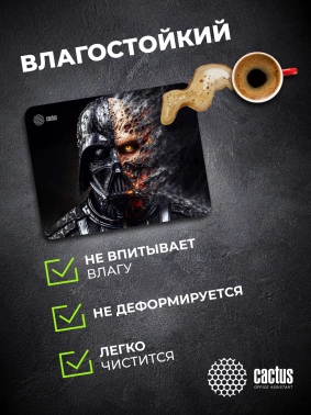 Коврик для мыши Cactus Darth Vader