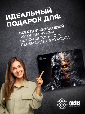 Коврик для мыши Cactus Darth Vader