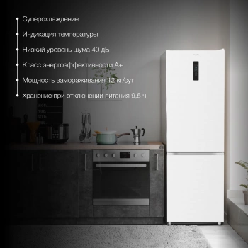 Холодильник Hyundai CC35083F