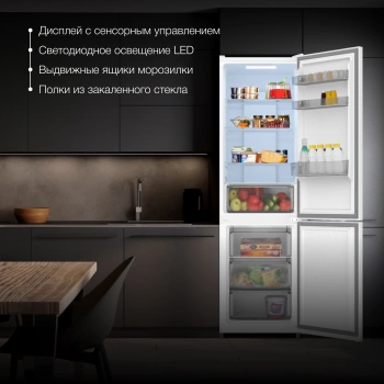 Холодильник Hyundai CC35083F