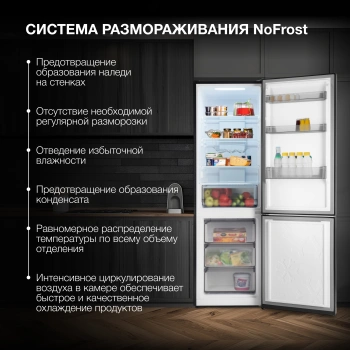 Холодильник Hyundai CC35083F черное стекло