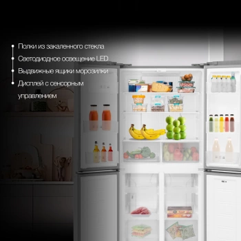 Холодильник Hyundai CM45083F