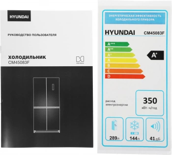 Холодильник Hyundai CM45083F