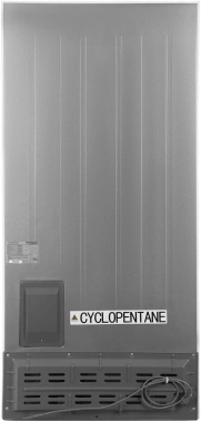 Холодильник Hyundai CS45082F