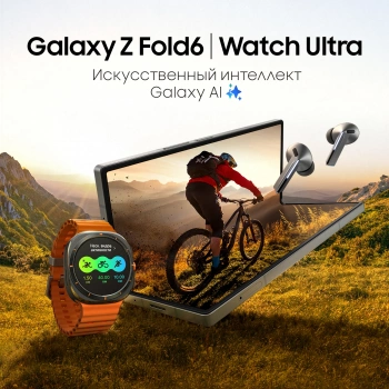 Смартфон Samsung SM-F956B