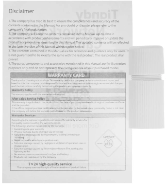 Камера видеонаблюдения IP Tiandy  TC-C32QN I5W/WIFI/Eu/2.8mm/V4.0