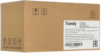 Камера видеонаблюдения IP Tiandy  TC-C32QN I5W/WIFI/Eu/2.8mm/V4.0