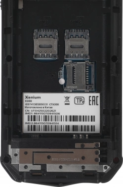 Мобильный телефон XENIUM X300