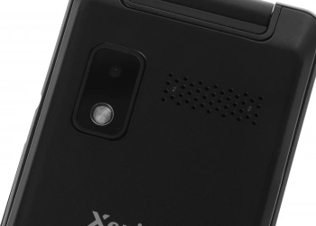 Мобильный телефон XENIUM X600