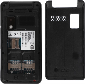 Мобильный телефон XENIUM X600