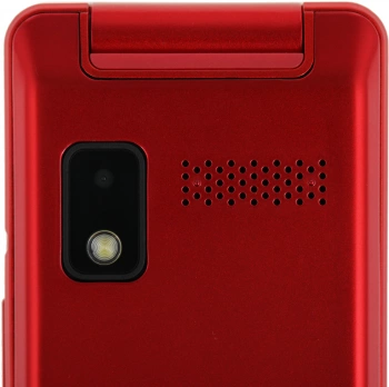 Мобильный телефон XENIUM X600