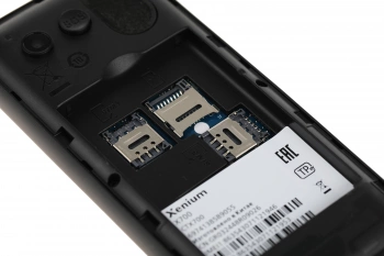 Мобильный телефон XENIUM X700