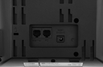 Телефон IP Origo OPH400