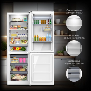 Холодильник Hyundai CC30031