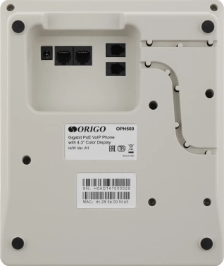 Телефон IP Origo OPH500