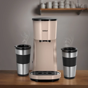 Кофеварка капельная Kitfort КТ-7303