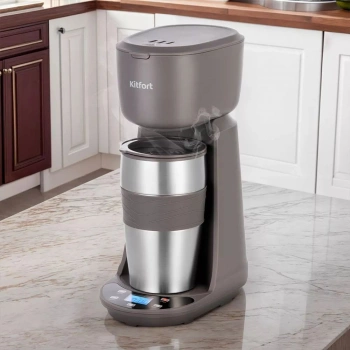 Кофеварка капельная Kitfort КТ-7304