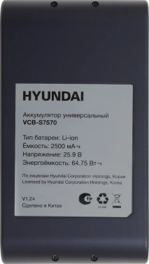 Аккумулятор Hyundai VCB-S7570