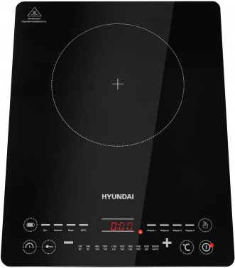Плита Индукционная Hyundai HYC-0110