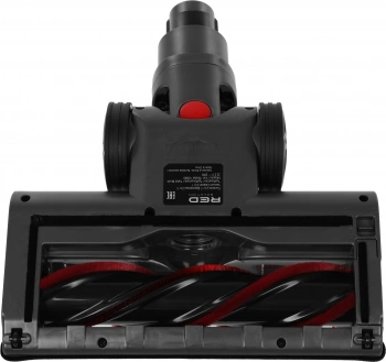 Пылесос ручной Red Solution V3060