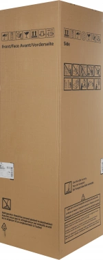 Холодильник Hotpoint HBH 18