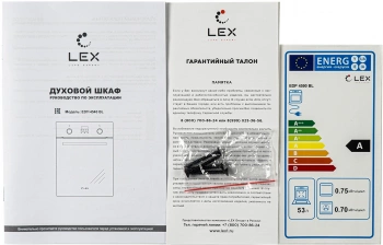 Духовой шкаф Электрический Lex EDM 4545 BBL
