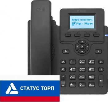 Телефон IP Флат Flat-Phone-C10/RU