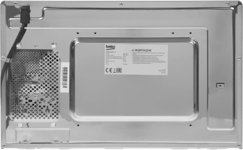 Микроволновая печь Beko BMGB 20212 B