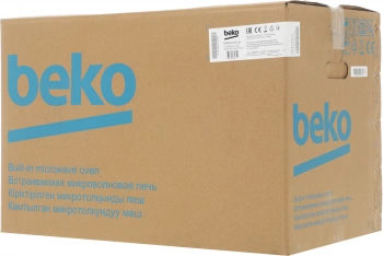 Микроволновая печь Beko BMGB 20212 B