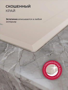 Индукционная варочная поверхность Lex EVI 641C IV