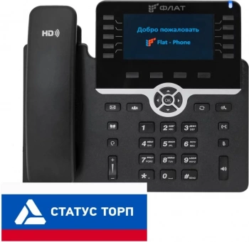 Телефон IP Флат Flat-Phone-B10/RU