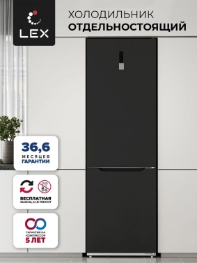 Холодильник Lex LKB201BLIDMax