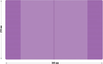 Обложка Silwerhof 2026956 Цветные для тетради (набор 10шт) ПВХ 130мкм матовая прозр. 210x350мм