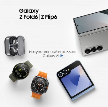 Гарнитура внутриканальные Samsung Galaxy Buds 3 Pro