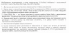 2031970_v26_s.webp