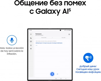 Гарнитура вкладыши Samsung Galaxy Buds 3