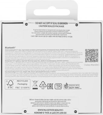 Гарнитура вкладыши Samsung Galaxy Buds 3