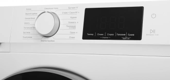 Стиральная машина Lex LWM12812WID